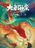 欧美另类亚洲一区二区